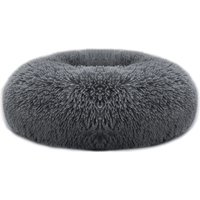 Plush Pet Bed (Donut) thumbnail 2